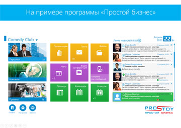 Портфолио